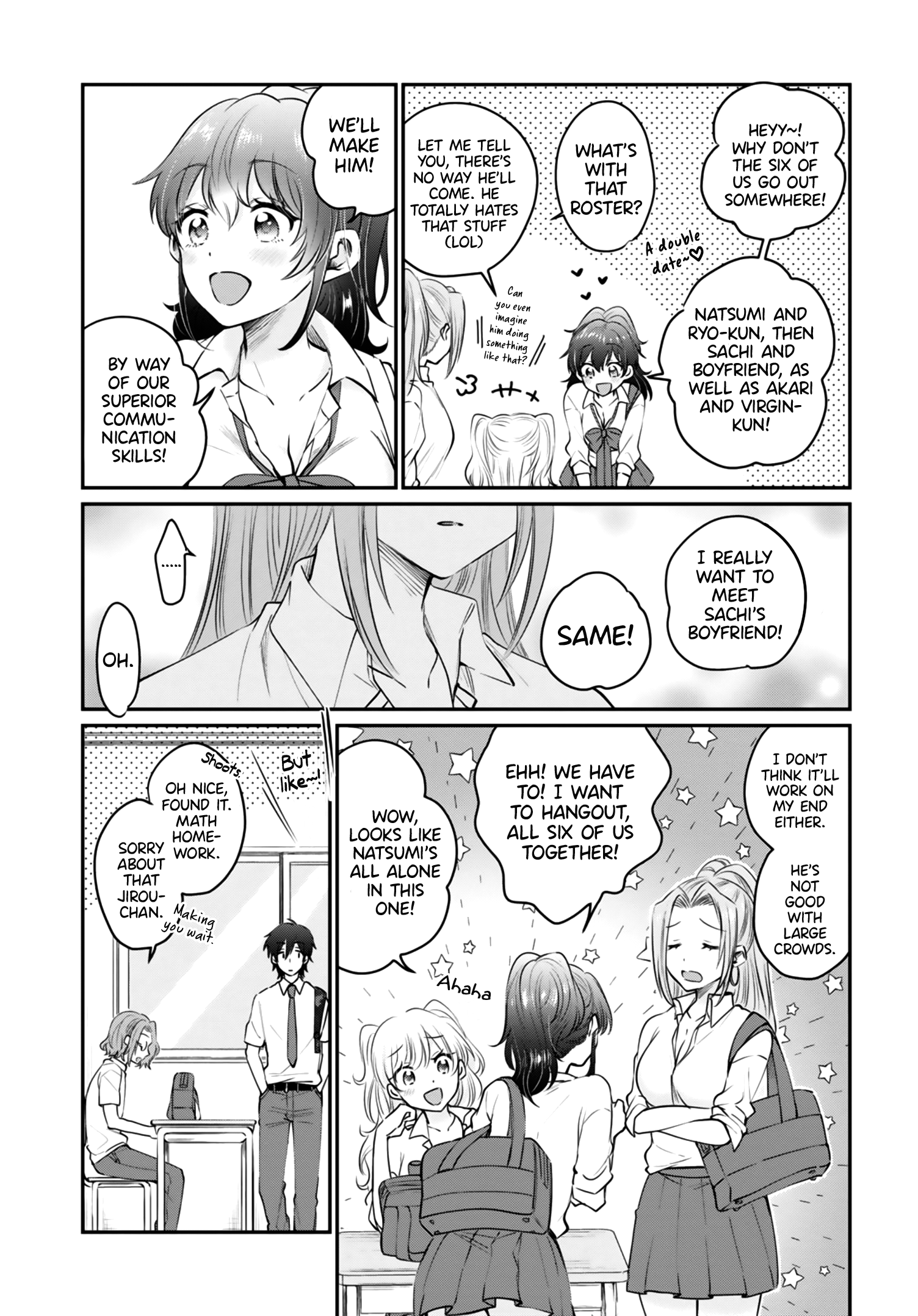 More Than a Married Couple, But Not Lovers, Chapter 32 image 06